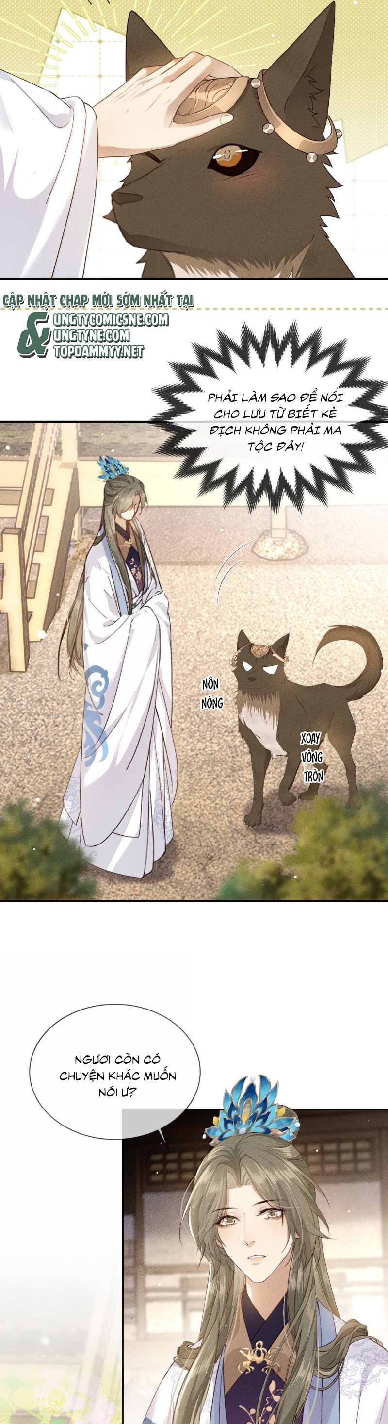 Ma Thú Vậy Mà Có Ý Đồ Bất Chính Với Ta Chap 27 - Trang 4