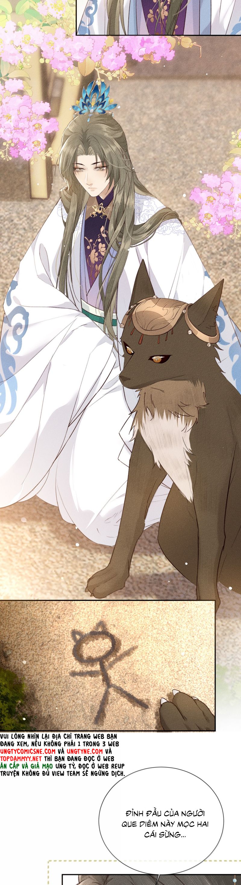 Ma Thú Vậy Mà Có Ý Đồ Bất Chính Với Ta Chap 27 - Trang 4