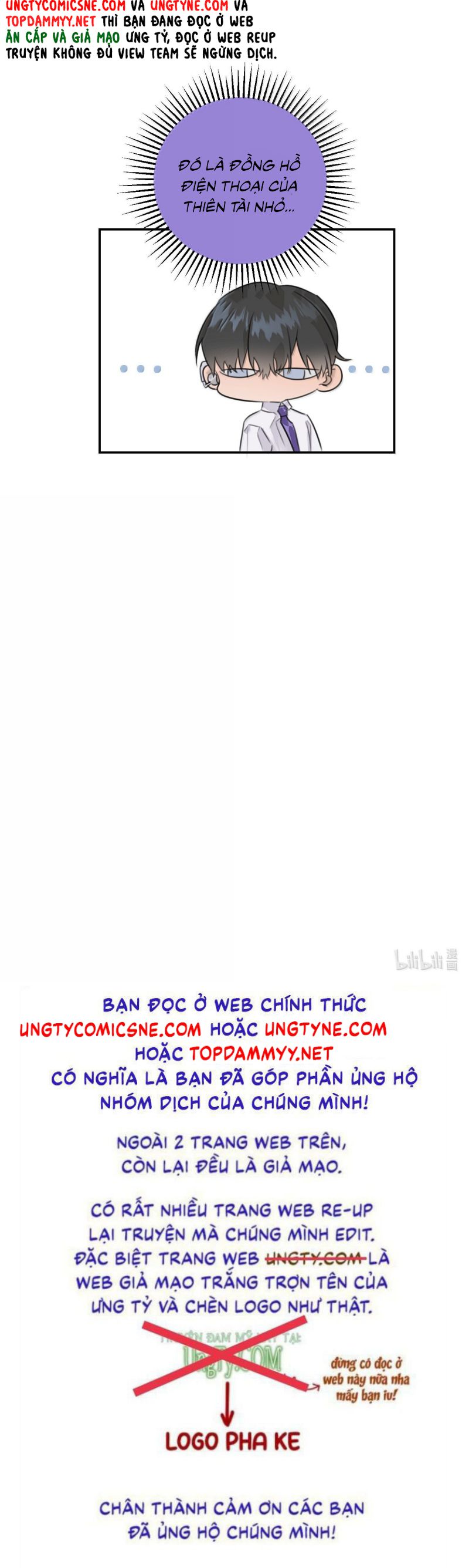 Dẫn Dụ Công Lược Chap 27 - Trang 3