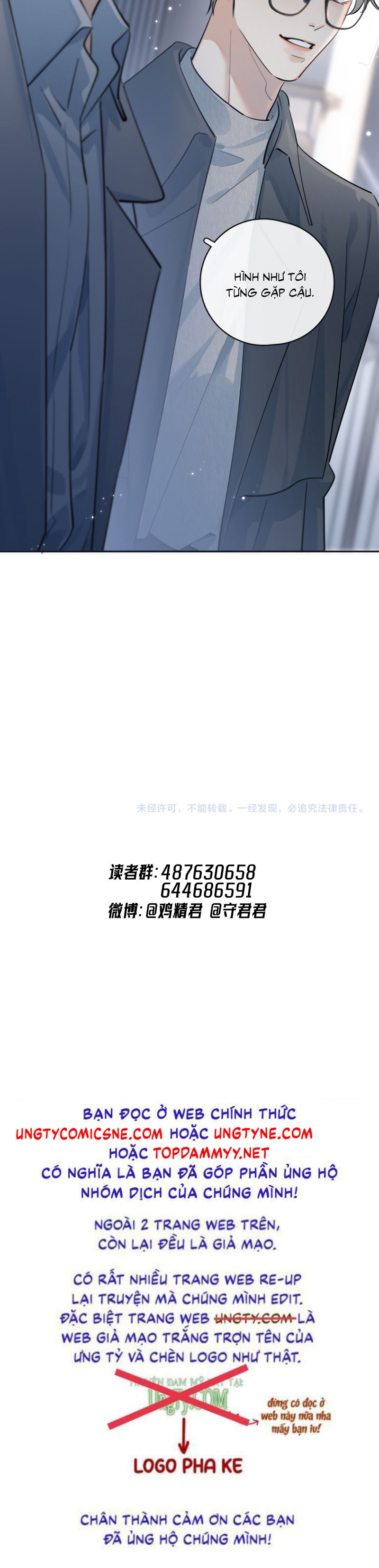 Cậu Vượt Giới Rồi Chap 59 - Trang 4