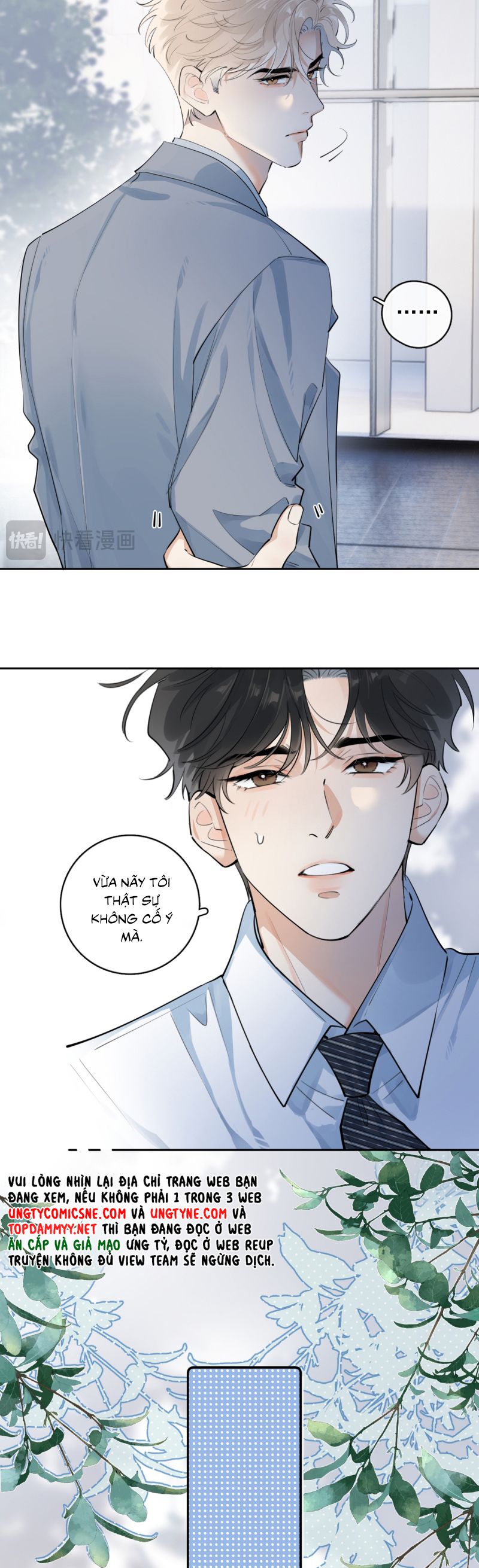 Cậu Vượt Giới Rồi Chap 59 - Trang 4