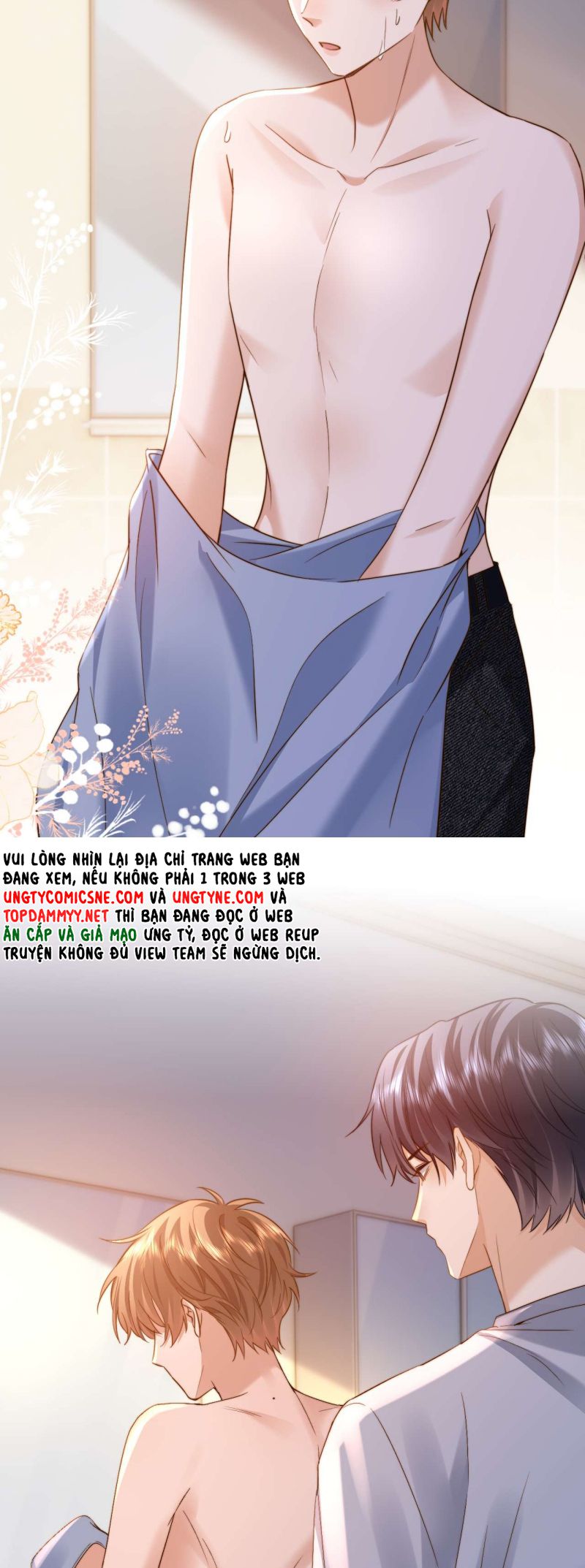 Chất Dị Ứng Đáng Yêu Chap 84 - Trang 4