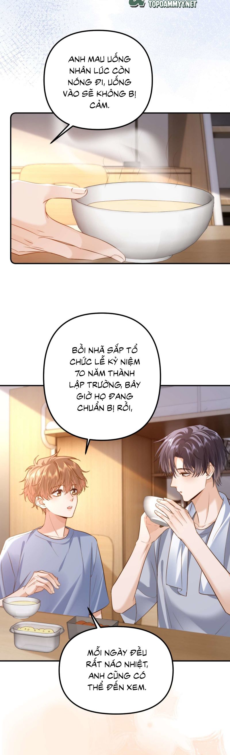 Chất Dị Ứng Đáng Yêu Chap 84 - Trang 4