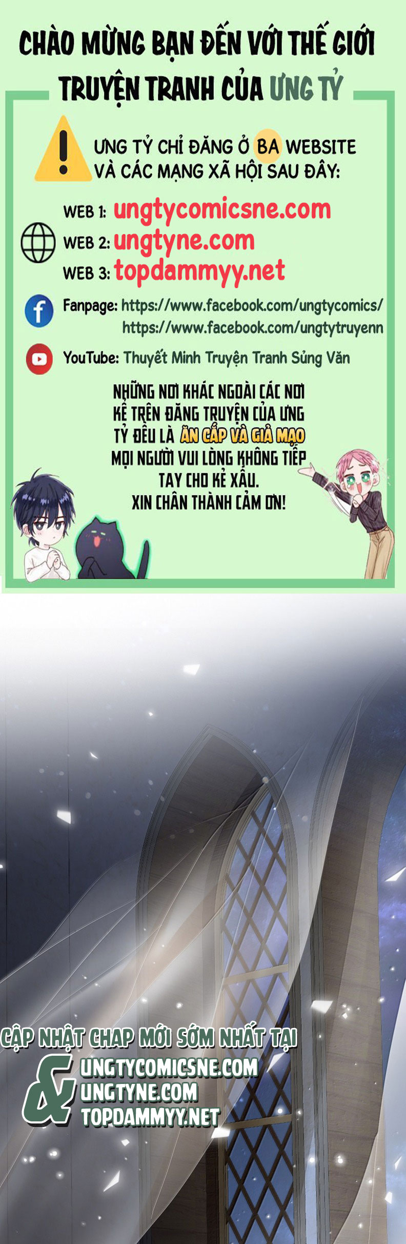 Bản Tình Ca Nụ Hôn Tù Ái Chap 21 - Trang 2