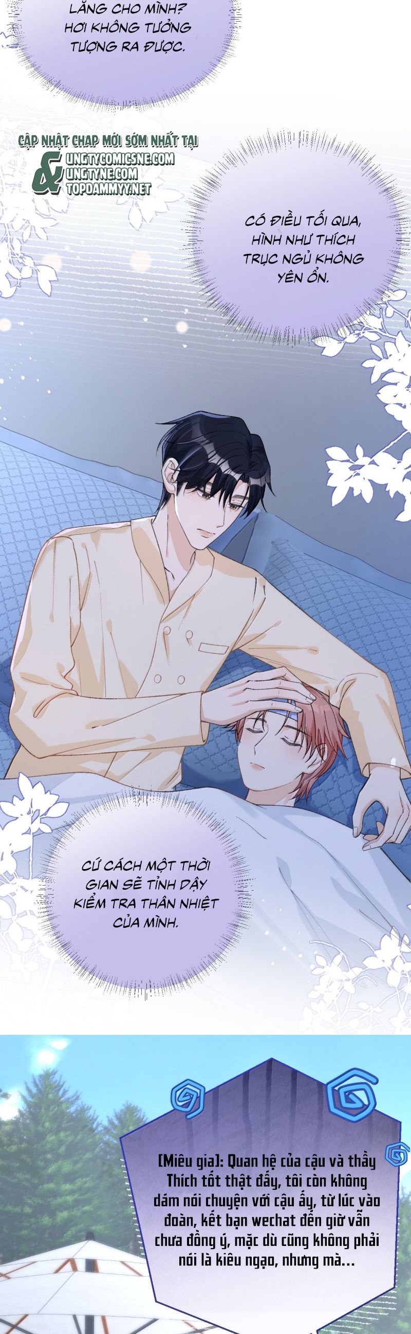 Scandal Của Cậu Đáng Yêu Hơn Người Thật Chap 23 - Trang 4