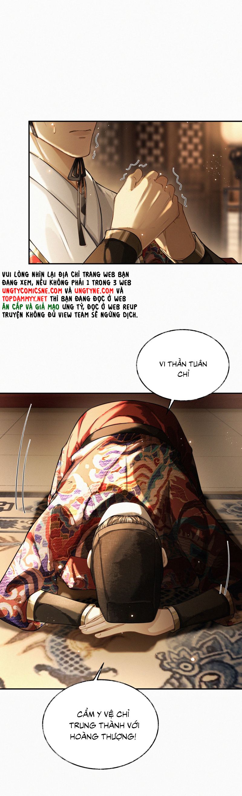 Thương Tiến Tửu Chapter 30 - Trang 4