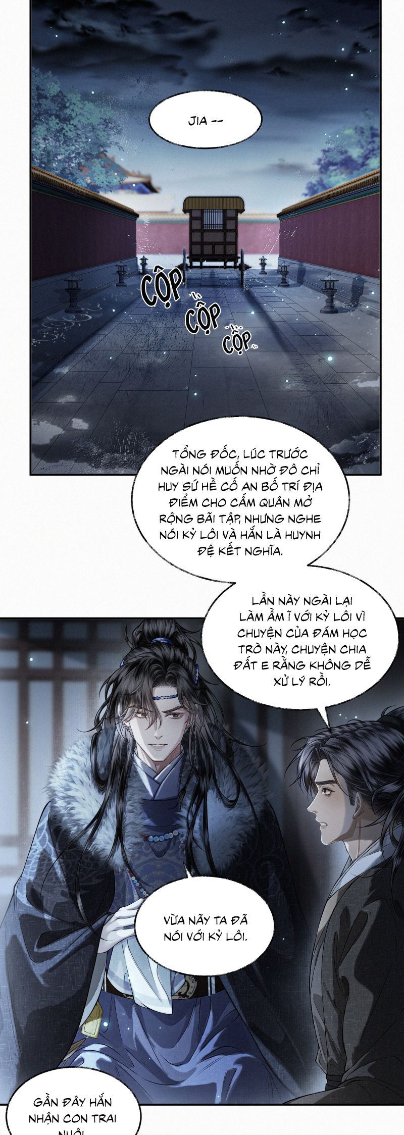 Thương Tiến Tửu Chapter 30 - Trang 4