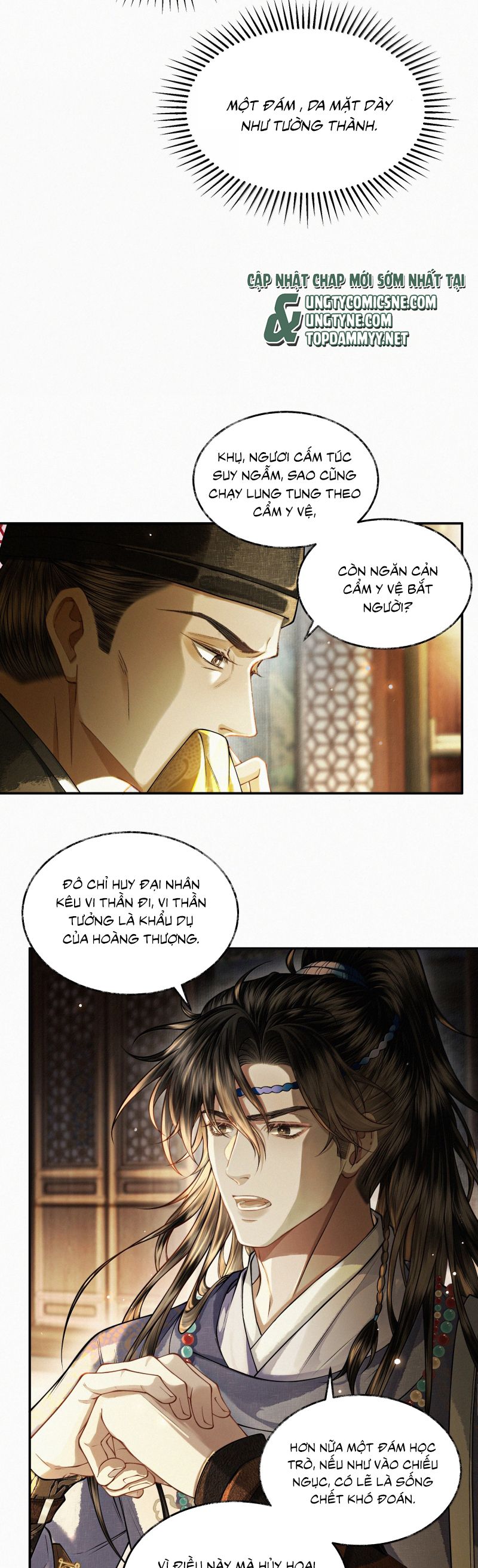 Thương Tiến Tửu Chapter 30 - Trang 4