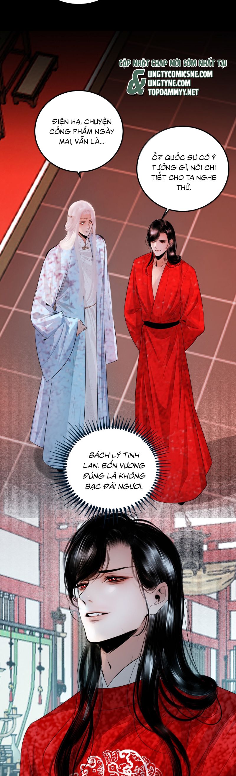 Cùng Quân Nói Chuyện Yêu Đương Chap 31 - Trang 4