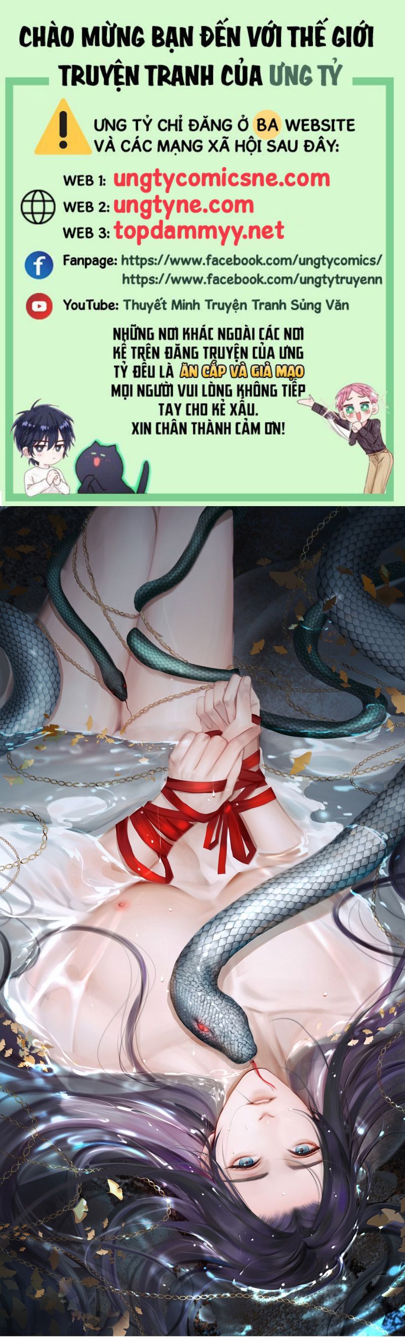 Cùng Quân Nói Chuyện Yêu Đương Chap 31 - Trang 4