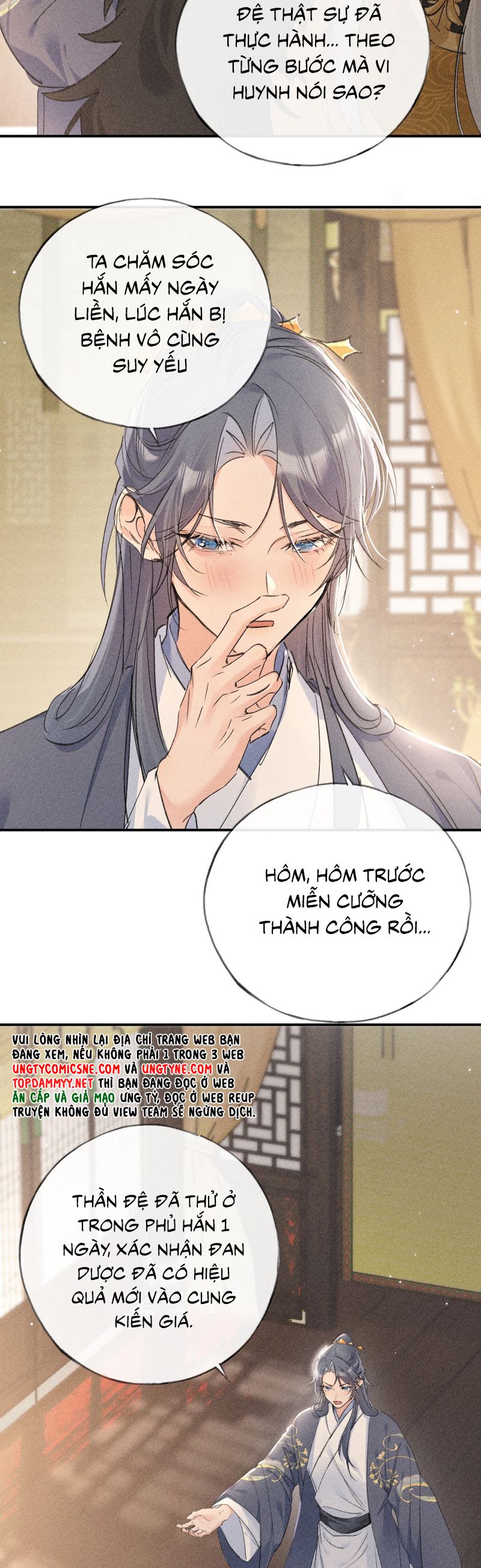 Dụ Địch Thâm Nhập Chap 56 - Trang 4