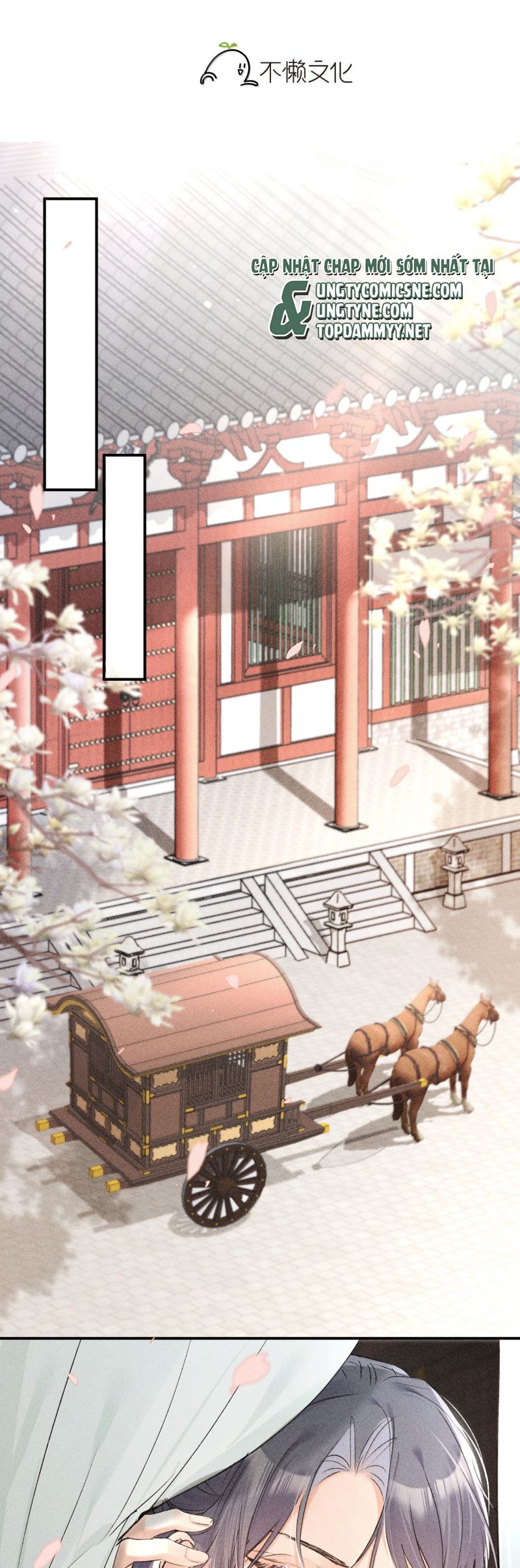 Dụ Địch Thâm Nhập Chap 56 - Trang 4