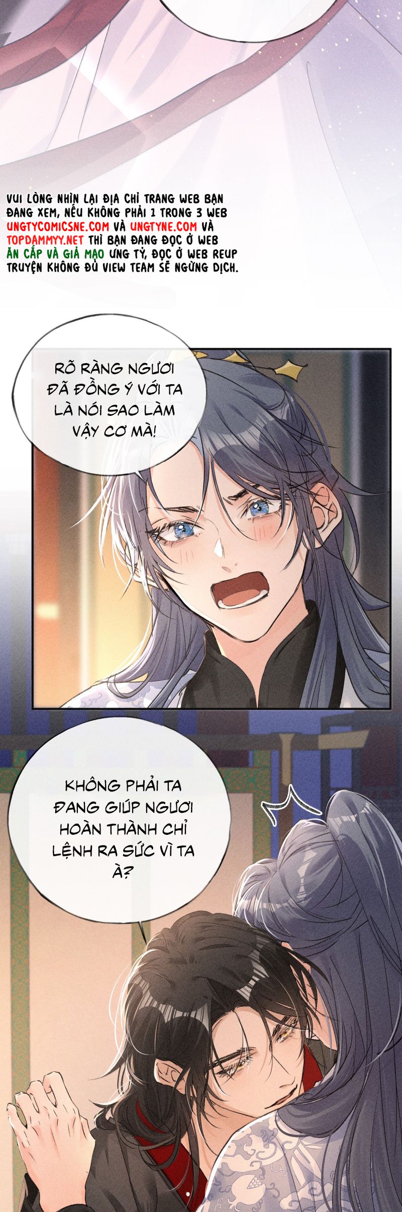 Dụ Địch Thâm Nhập Chap 56 - Trang 4