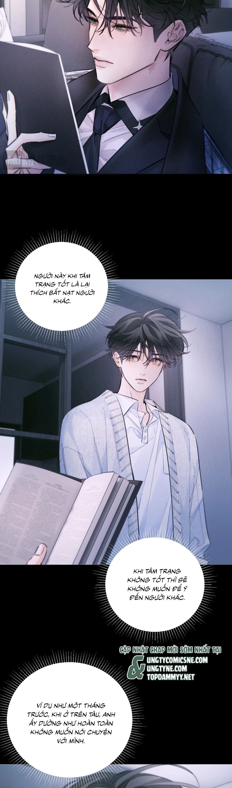 Cây Nấm Nhỏ Chap 55 - Trang 4