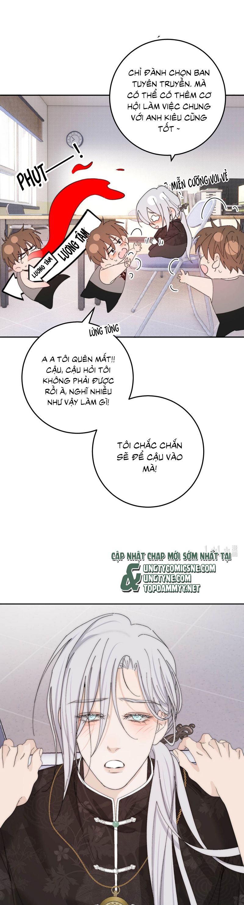 Mỗi Ngày Đều Muốn Làm Bệnh Kiều Vương Tử Xấu hổ Muốn Độn Thổ Chap 14 - Trang 4