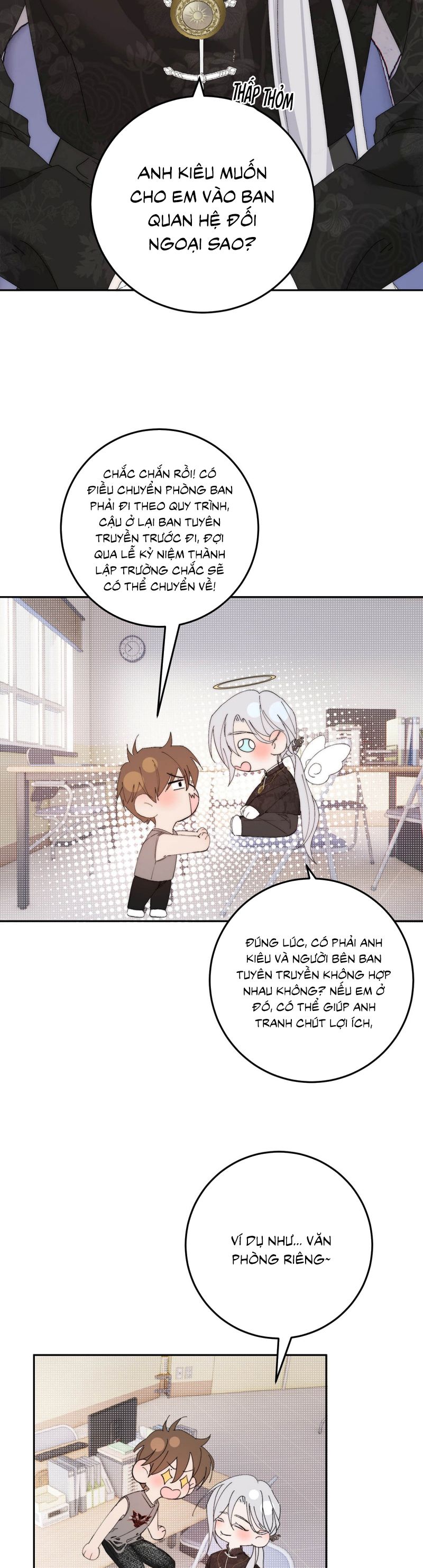 Mỗi Ngày Đều Muốn Làm Bệnh Kiều Vương Tử Xấu hổ Muốn Độn Thổ Chap 14 - Trang 4
