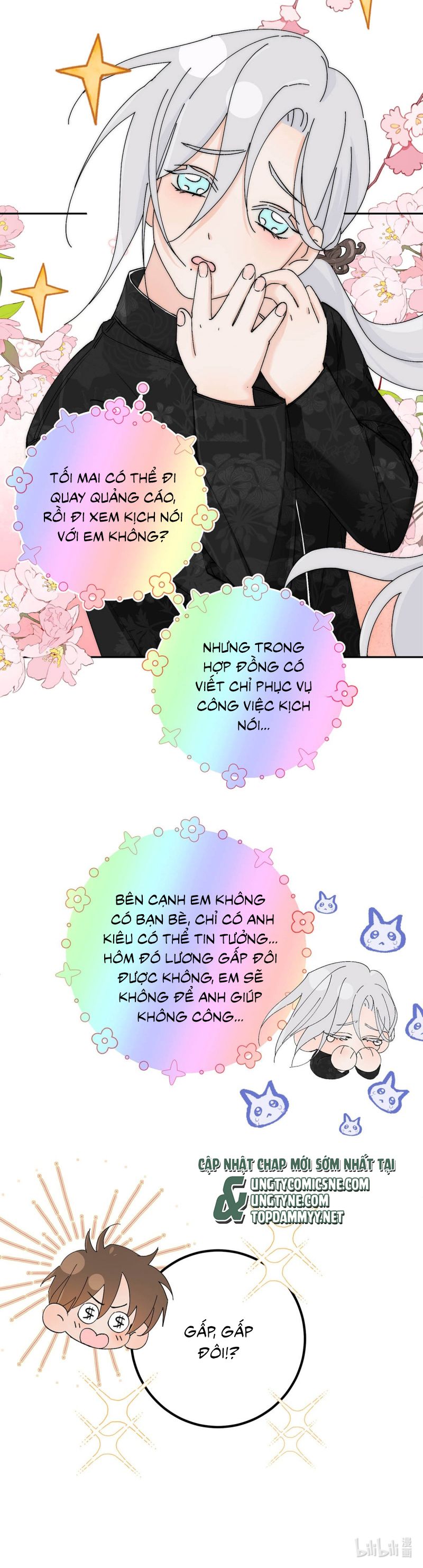 Mỗi Ngày Đều Muốn Làm Bệnh Kiều Vương Tử Xấu hổ Muốn Độn Thổ Chap 14 - Trang 4