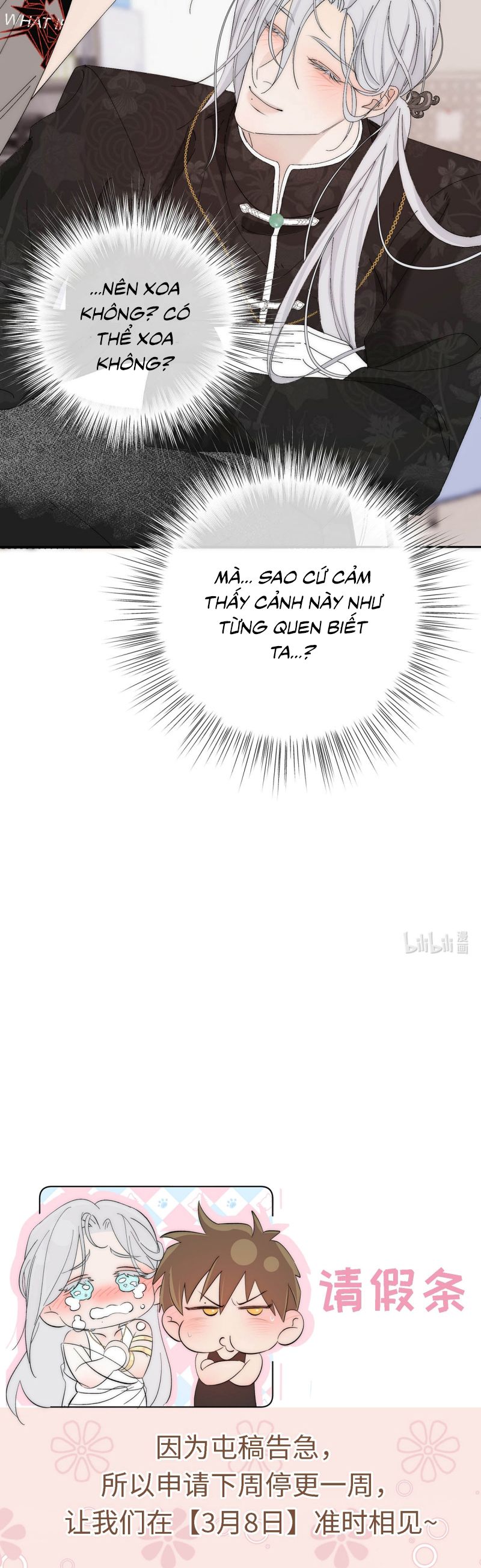 Mỗi Ngày Đều Muốn Làm Bệnh Kiều Vương Tử Xấu hổ Muốn Độn Thổ Chap 14 - Trang 4