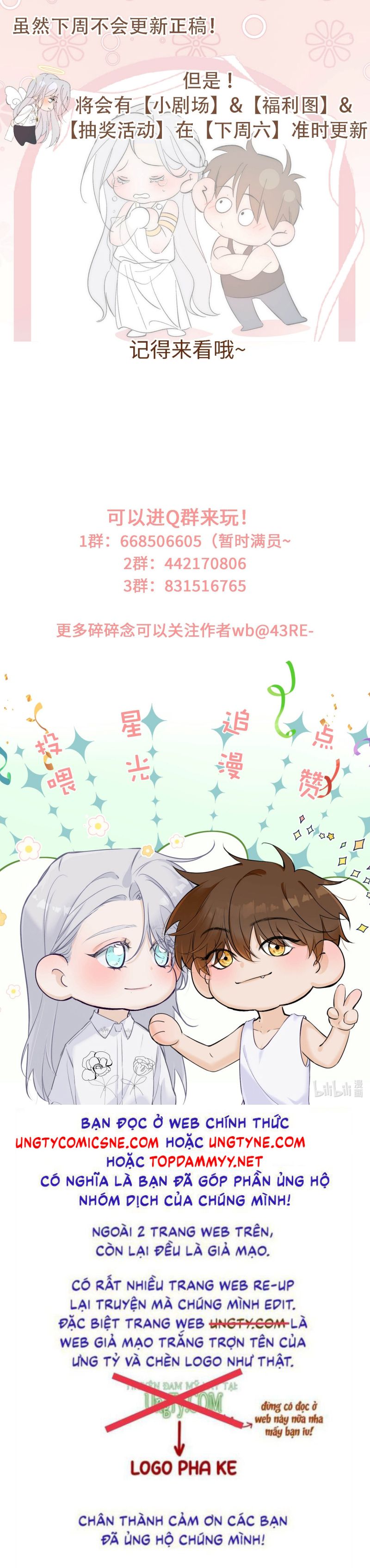 Mỗi Ngày Đều Muốn Làm Bệnh Kiều Vương Tử Xấu hổ Muốn Độn Thổ Chap 14 - Trang 4