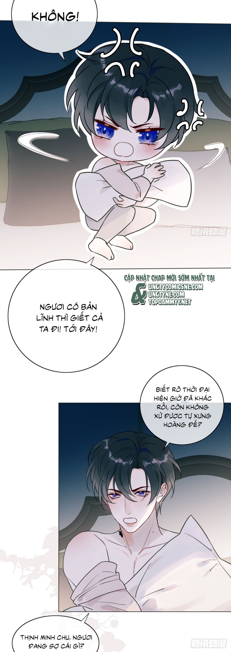Chồng Trước Của Ma Hoàng Sống Lại Rồi Chap 12 - Trang 2