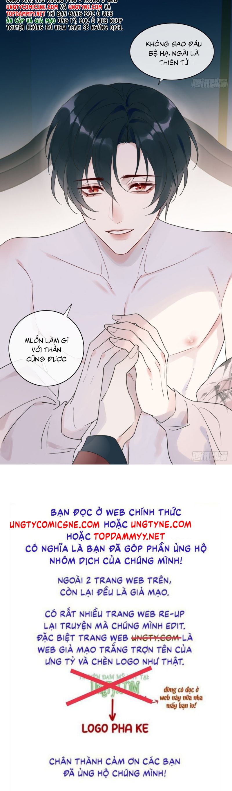 Chồng Trước Của Ma Hoàng Sống Lại Rồi Chap 12 - Trang 2