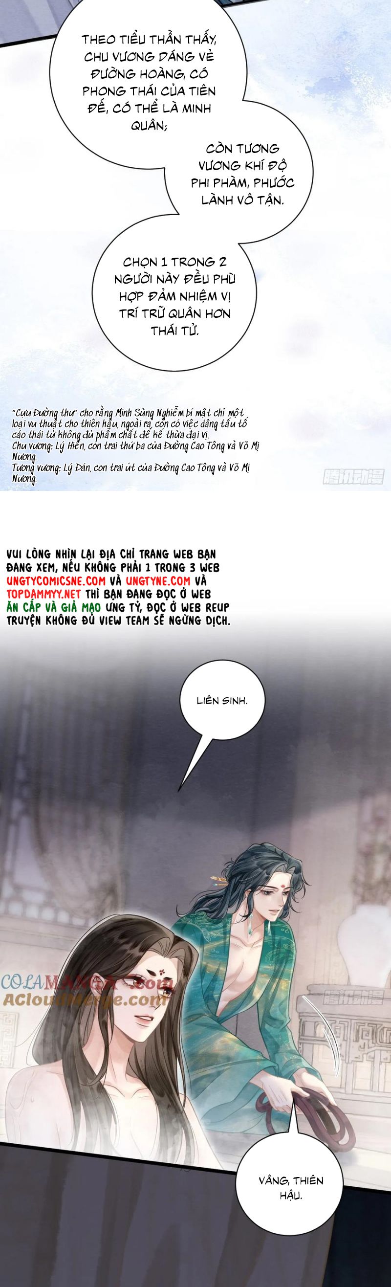 Cô Nhật Lạc Chap 12 - Trang 2