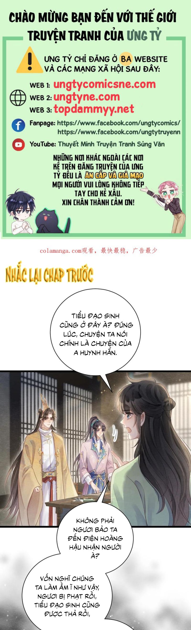 Cô Nhật Lạc Chap 12 - Trang 2