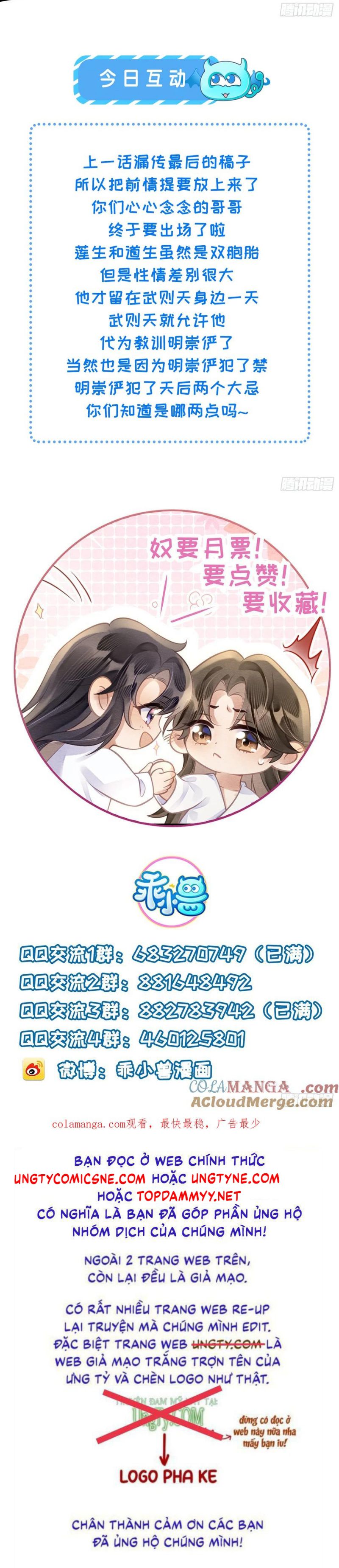 Cô Nhật Lạc Chap 12 - Trang 2