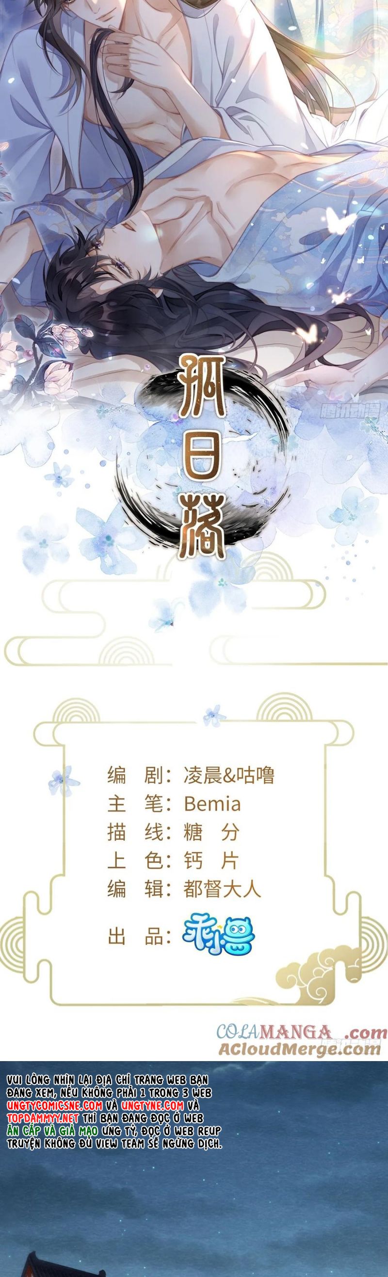 Cô Nhật Lạc Chap 12 - Trang 2