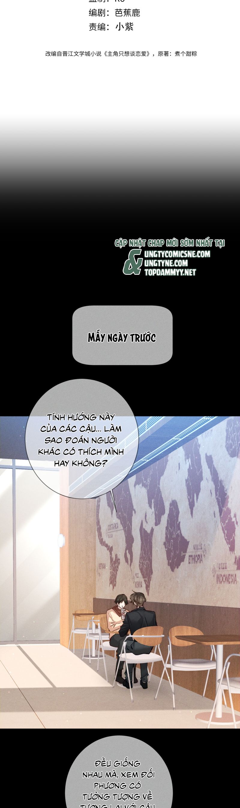 Nhân Vật Chính Chỉ Muốn Yêu Đương Chap 207 - Trang 4