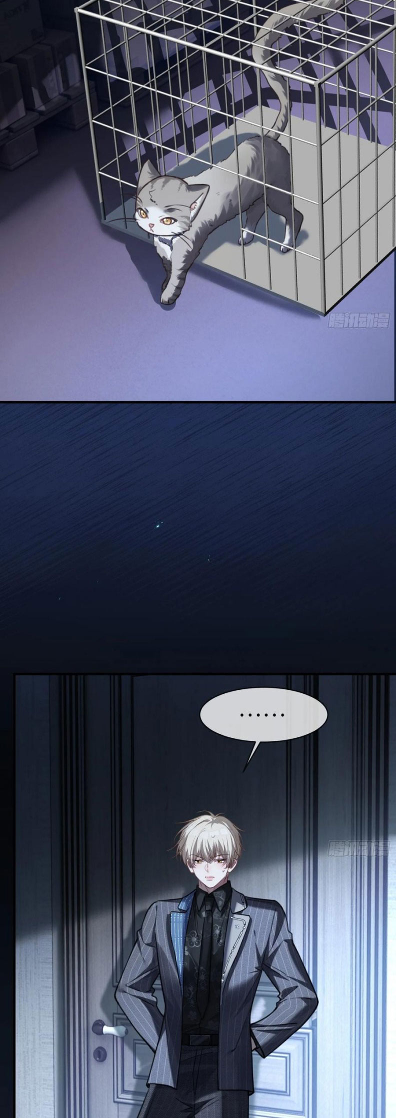 Xuyên Nhanh: Quan Hệ Gây Nghiện Chap 101 - Next Chap 102