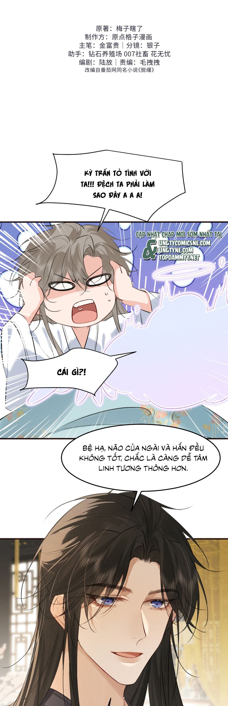Thoát Cương Chap 38 - Trang 4