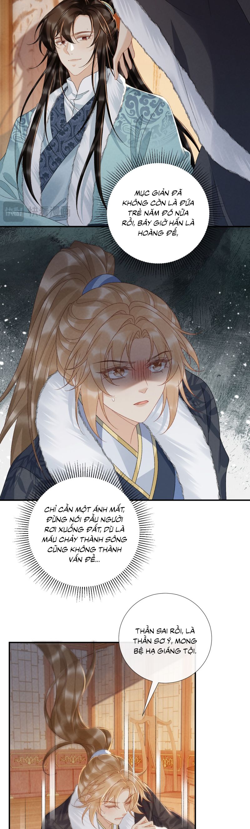 Bệnh Trạng Dụ Dỗ Chap 124 - Trang 4