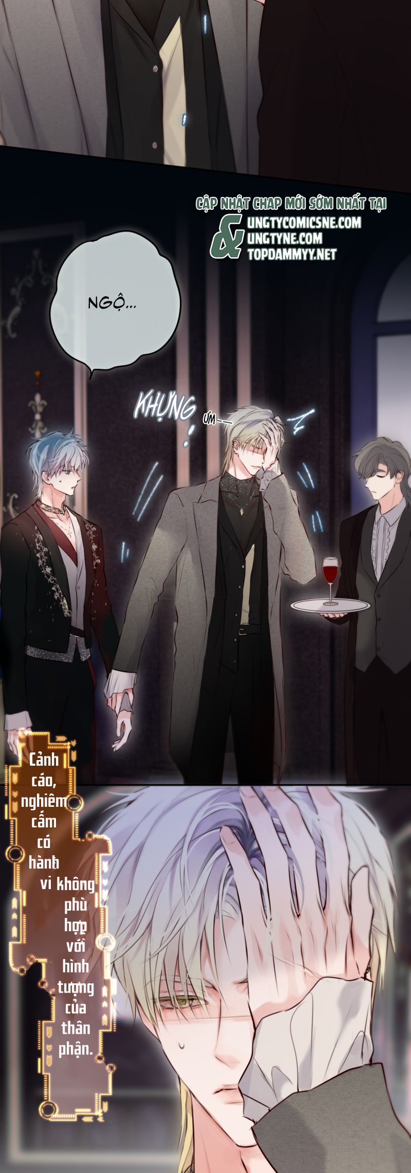 Hoặc Tinh Chi Mục Chapter 23 CP Thủ Vĩ hôn rồi~ - Trang 4