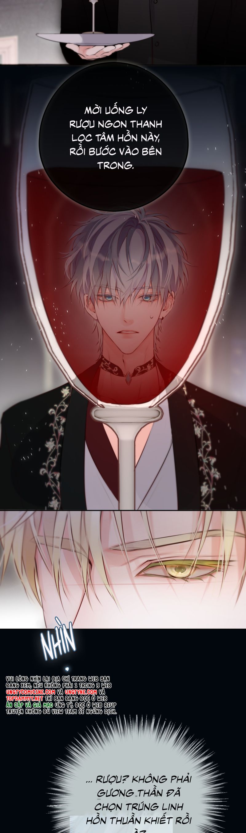 Hoặc Tinh Chi Mục Chapter 23 CP Thủ Vĩ hôn rồi~ - Trang 4