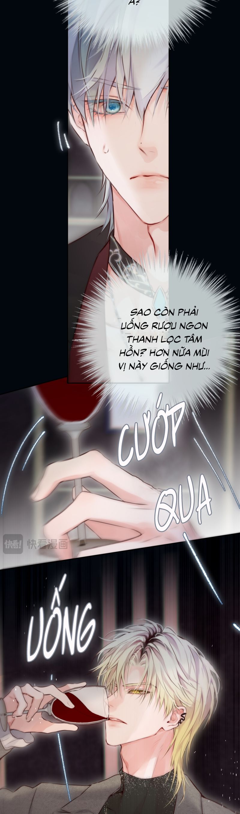 Hoặc Tinh Chi Mục Chapter 23 CP Thủ Vĩ hôn rồi~ - Trang 4