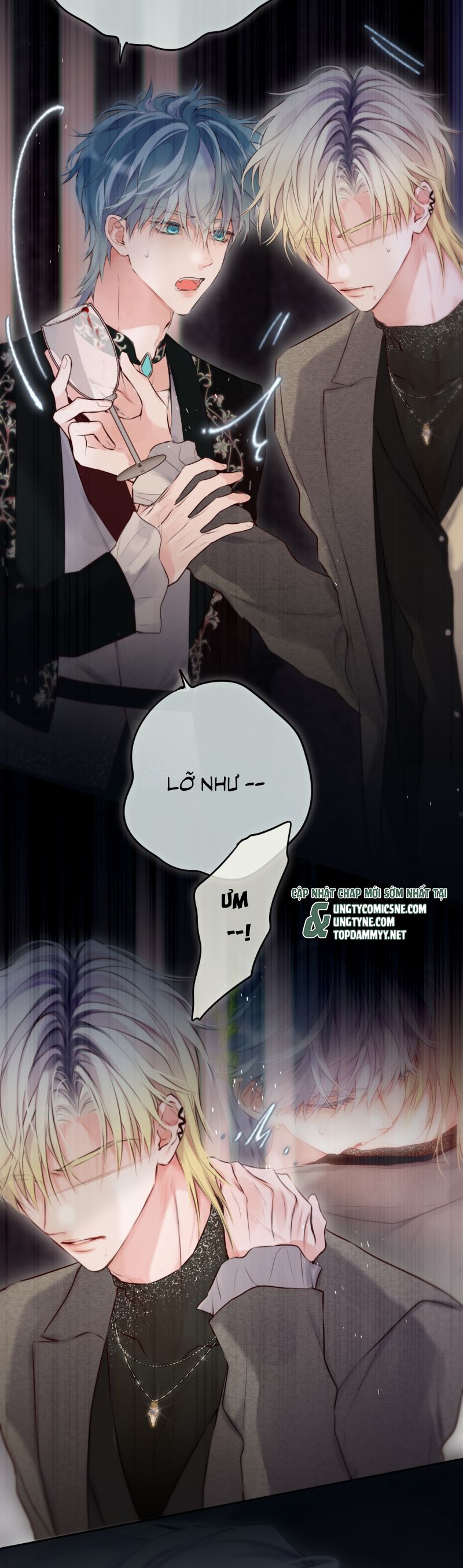 Hoặc Tinh Chi Mục Chapter 23 CP Thủ Vĩ hôn rồi~ - Trang 4