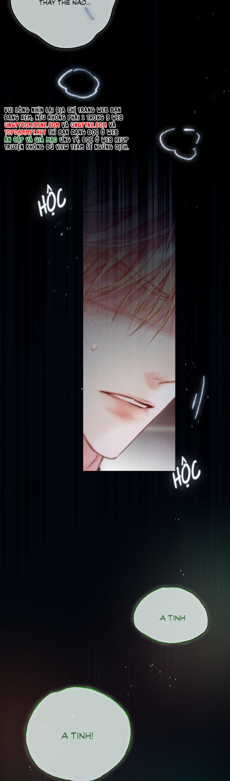 Hoặc Tinh Chi Mục Chapter 23 CP Thủ Vĩ hôn rồi~ - Trang 4