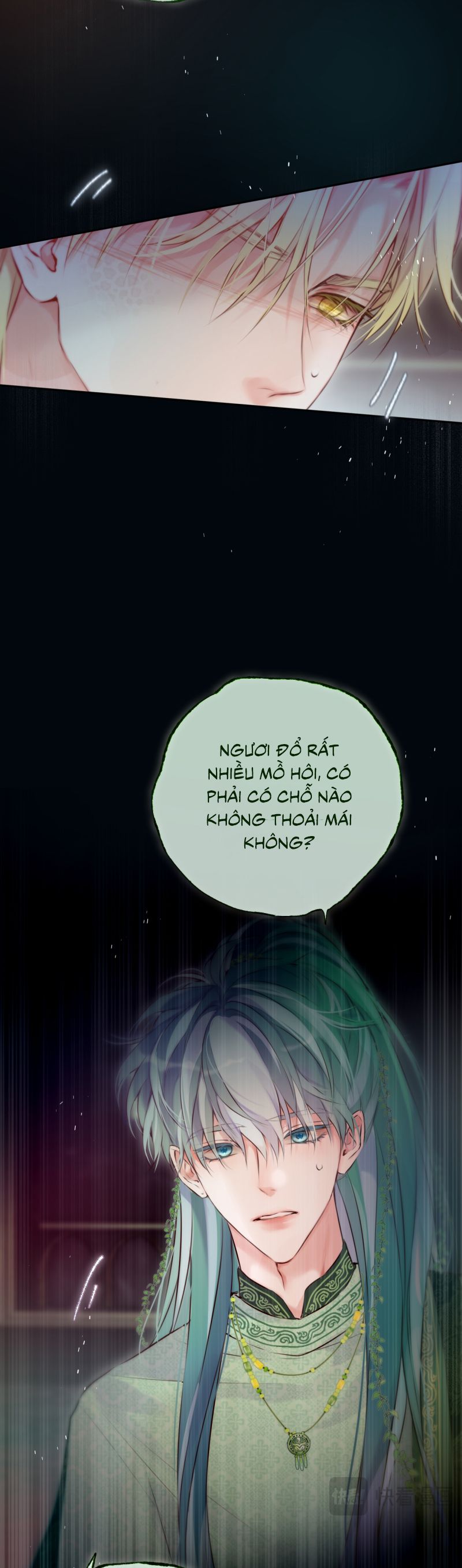 Hoặc Tinh Chi Mục Chapter 23 CP Thủ Vĩ hôn rồi~ - Trang 4