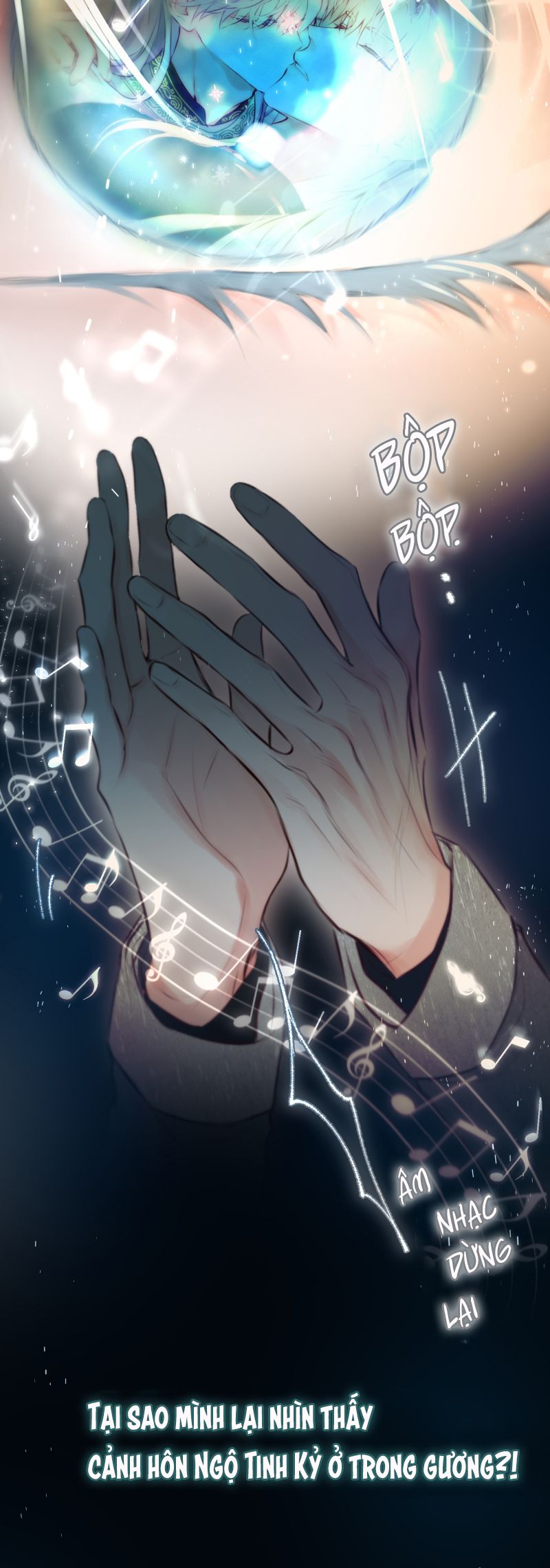 Hoặc Tinh Chi Mục Chapter 23 CP Thủ Vĩ hôn rồi~ - Trang 4