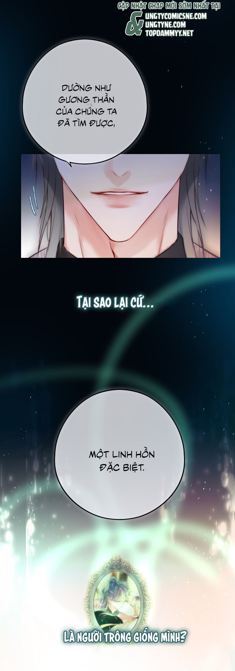 Hoặc Tinh Chi Mục Chapter 23 CP Thủ Vĩ hôn rồi~ - Trang 4