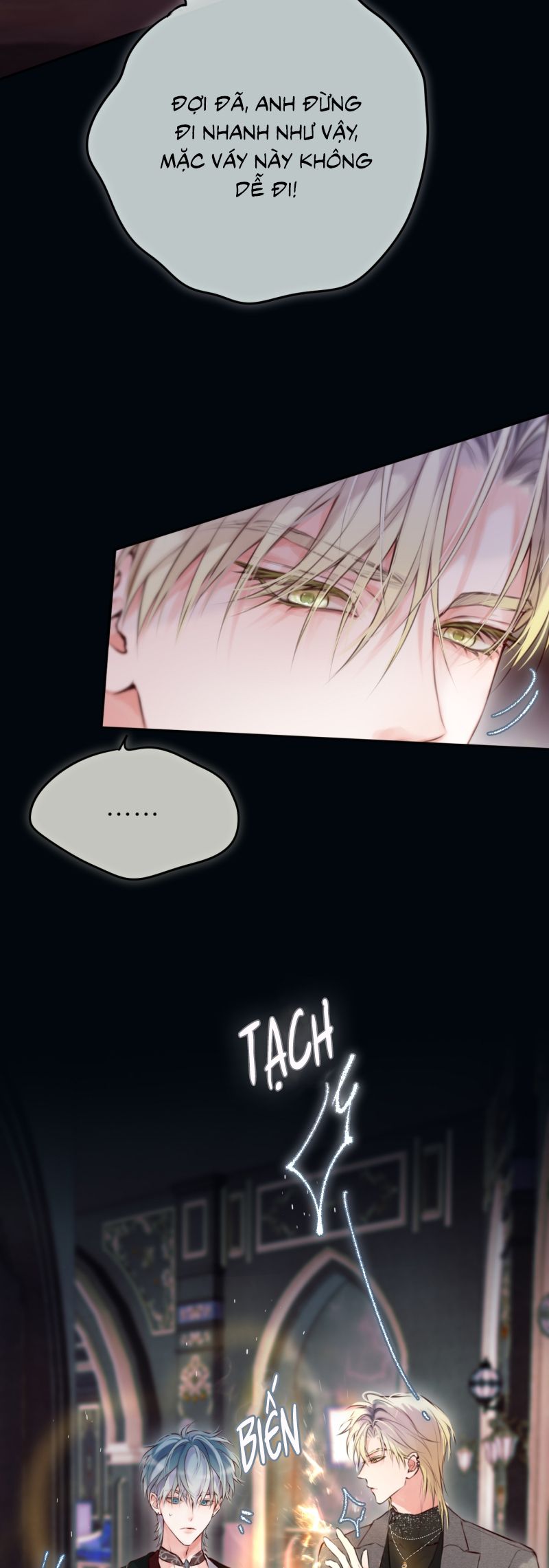 Hoặc Tinh Chi Mục Chapter 23 CP Thủ Vĩ hôn rồi~ - Trang 4