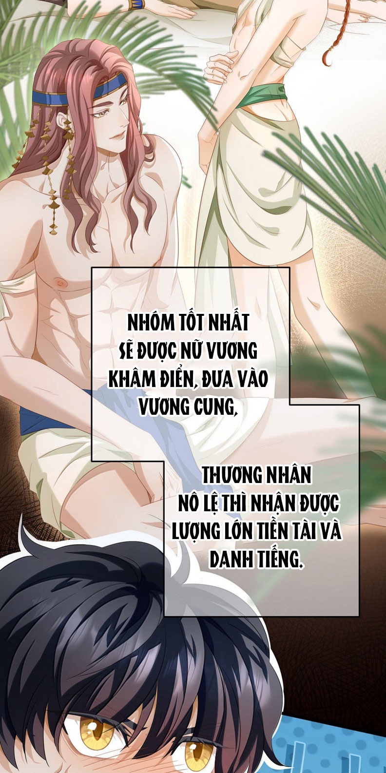 Tôi Trùng Sinh Trở Thành Tiểu Ác Long Của Vương Tử Điện Hạ Chap 73 - Trang 4