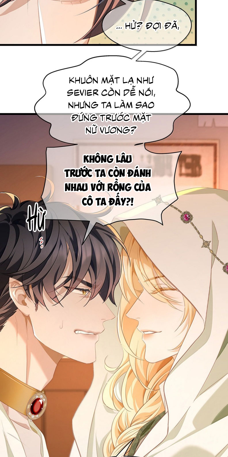 Tôi Trùng Sinh Trở Thành Tiểu Ác Long Của Vương Tử Điện Hạ Chap 73 - Trang 4