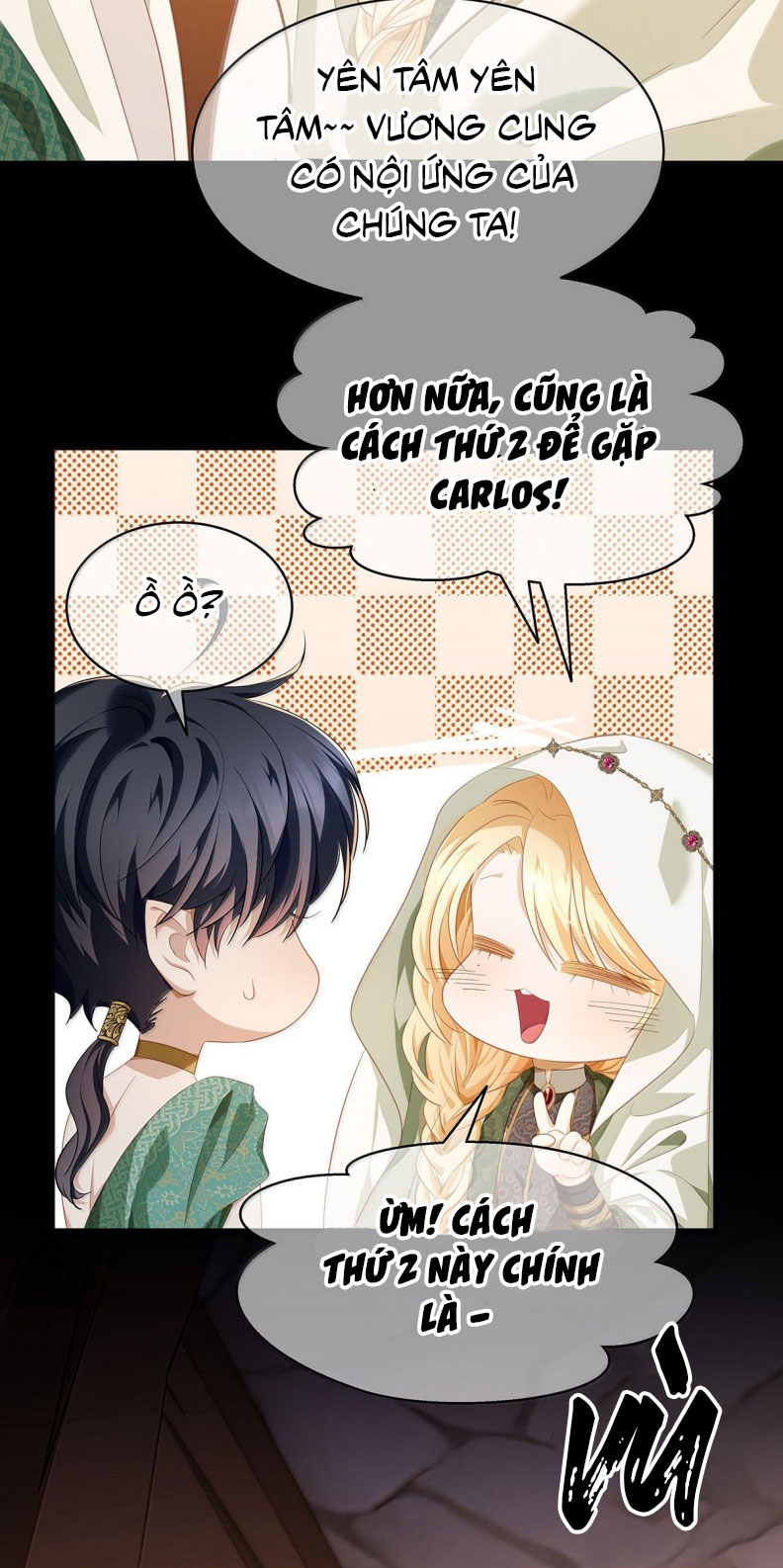 Tôi Trùng Sinh Trở Thành Tiểu Ác Long Của Vương Tử Điện Hạ Chap 73 - Trang 4