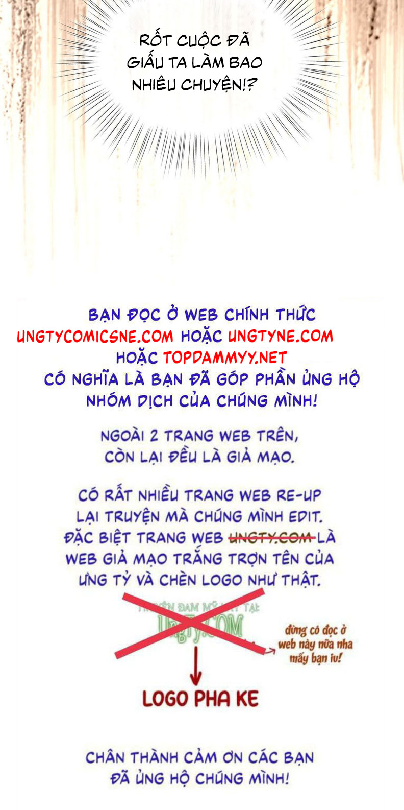 Tôi Trùng Sinh Trở Thành Tiểu Ác Long Của Vương Tử Điện Hạ Chap 73 - Trang 4