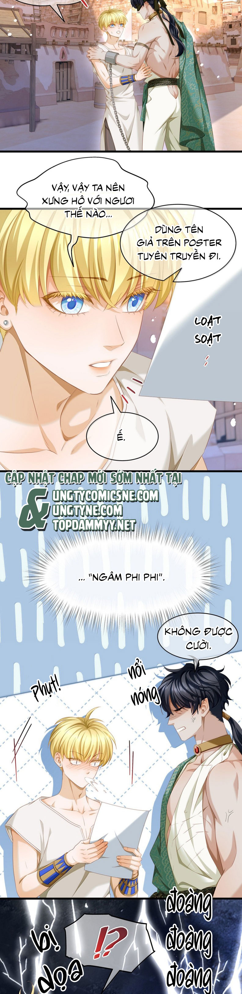 Tôi Trùng Sinh Trở Thành Tiểu Ác Long Của Vương Tử Điện Hạ Chap 73 - Trang 4