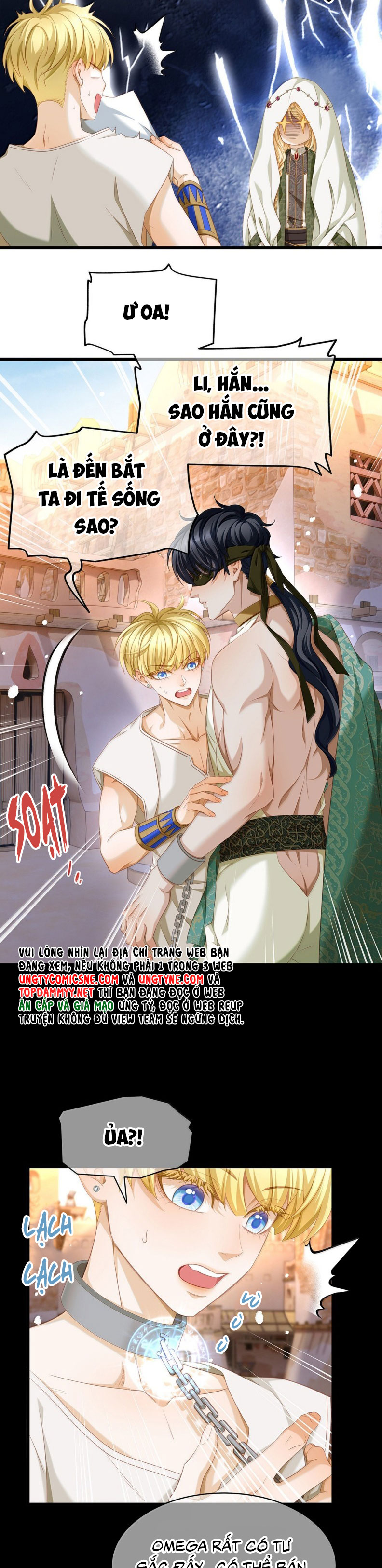 Tôi Trùng Sinh Trở Thành Tiểu Ác Long Của Vương Tử Điện Hạ Chap 73 - Trang 4