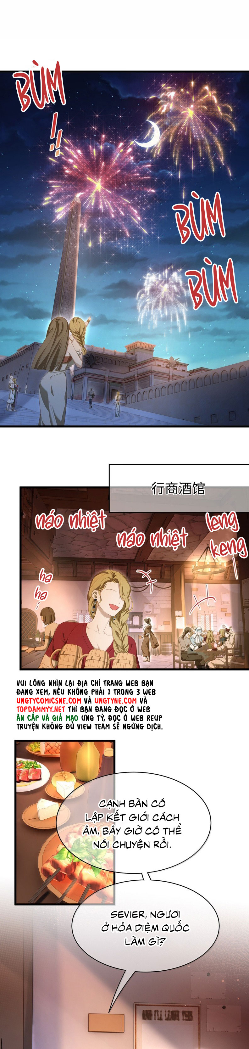 Tôi Trùng Sinh Trở Thành Tiểu Ác Long Của Vương Tử Điện Hạ Chap 73 - Trang 4