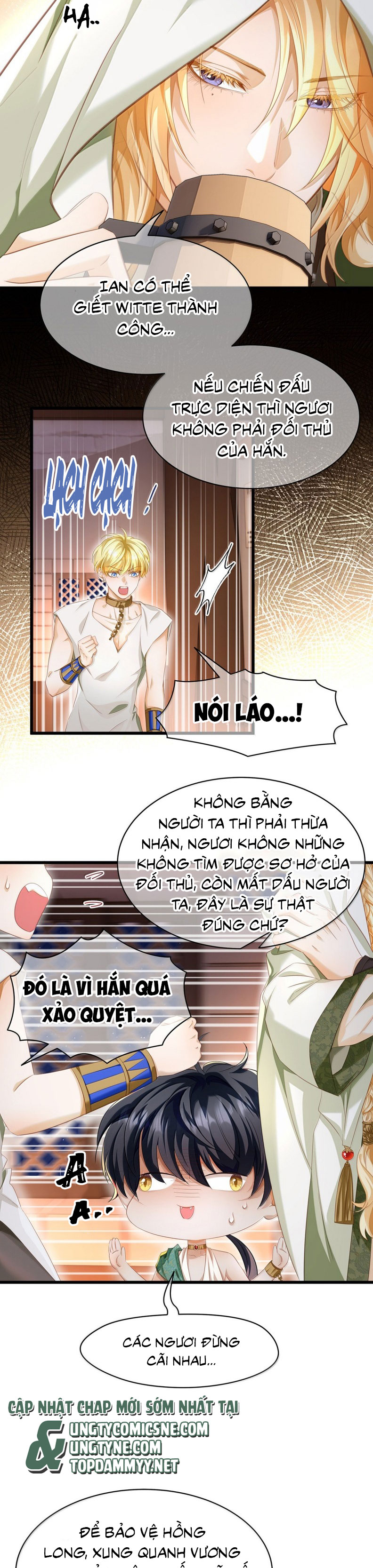 Tôi Trùng Sinh Trở Thành Tiểu Ác Long Của Vương Tử Điện Hạ Chap 73 - Trang 4
